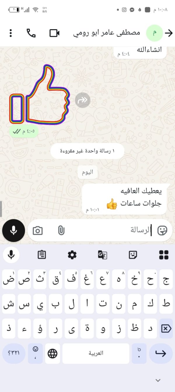 مصطفى